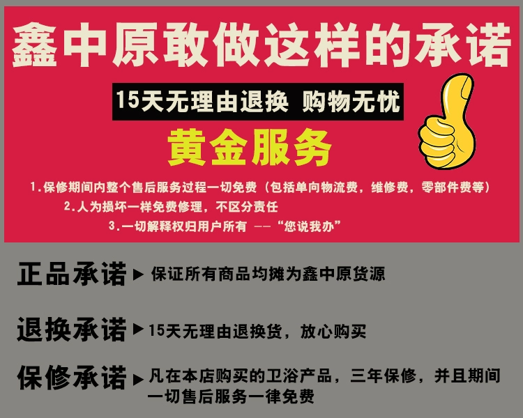 Bộ sen tắm bằng đồng cổ toàn bộ bồn tắm vòi nóng lạnh treo tường cầm tay tăng cường vòi hoa sen đơn giản vòi gắn tường inax