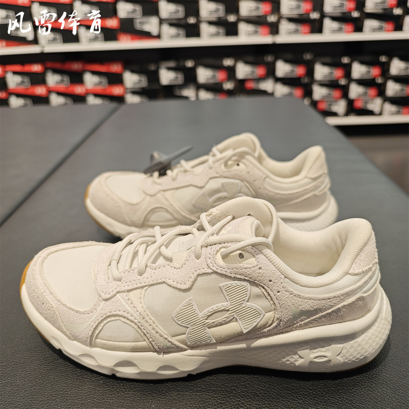 【Fenglei】Ua under Armour Lux 2 Women's Cushioning Breathable Casual Training Sports Running Shoes 6003784