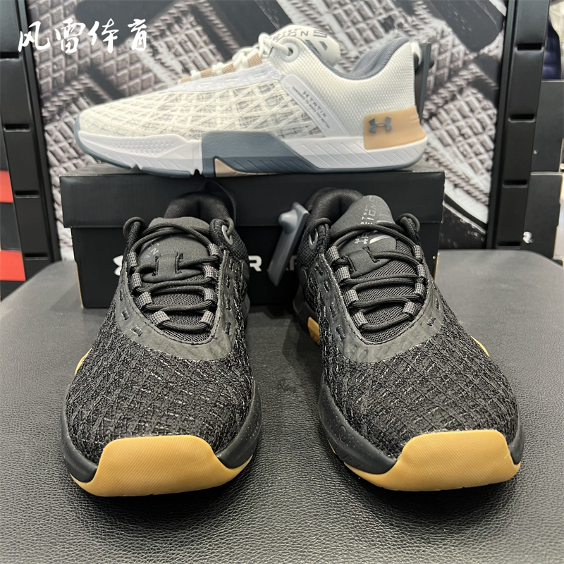 【Fenglei】Under Armour Ua Tribase Reign 5 Men's Lightweight Training Shoes 3026021