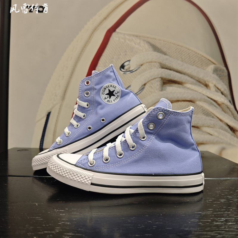 Converse All Star Spring New Classic Men's and Women's 1J793C High-Top Canvas Shoes A15950C Converse All Star Spring New Classic Men's and Women's 1J793C High-Top Canvas Shoes A15950C