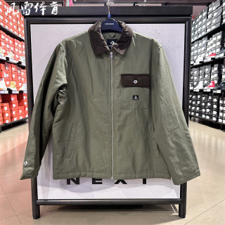 Autumn and winter retro lapel work style jacket