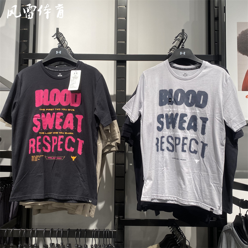 【Feng Lei】Under Armour Project Rock Johnson Energy Cotton Short Sleeve T-Shirt 1383304