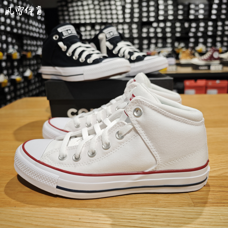 Converse Malden A22388C Mid-Top Patchwork A22389C Men's and Women's Casual Canvas Shoes A22387C