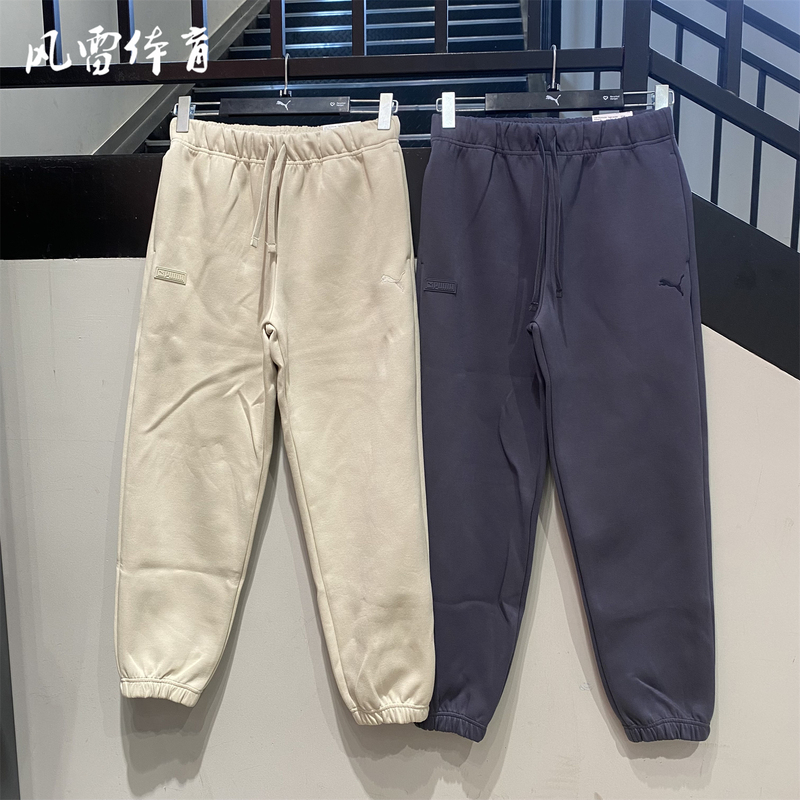 【Fenglei】Puma Men's and Women's Solid Color Loose Drawstring Casual Sports Jogger Knit Pants 631386