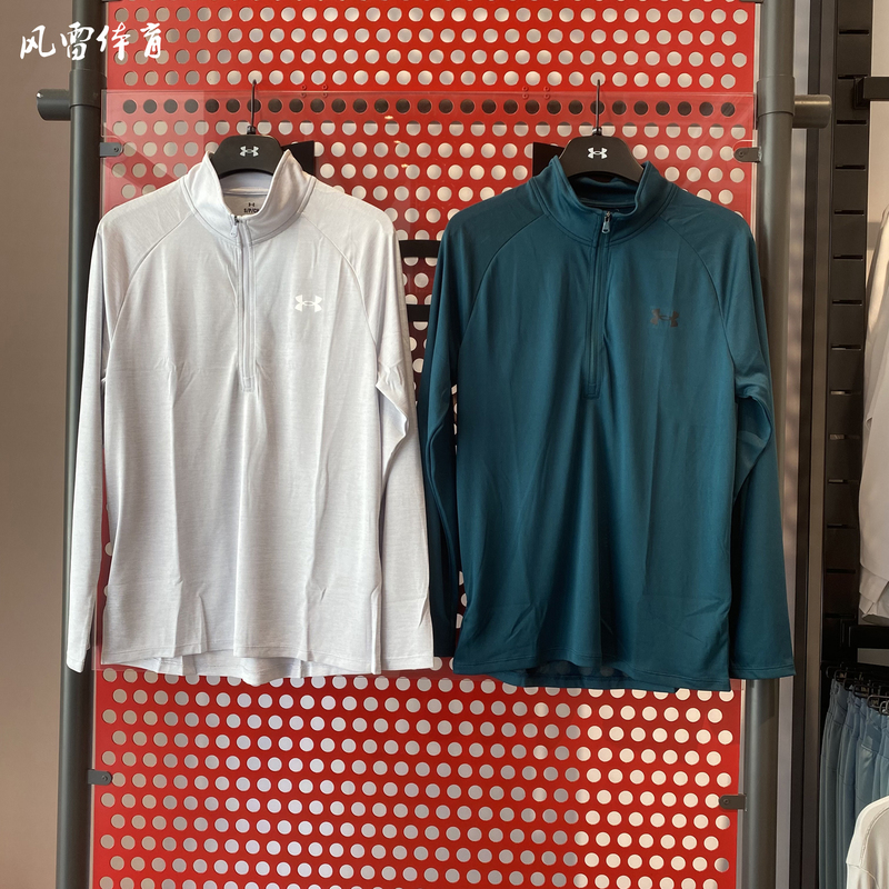 Wind and Thunder】Ua under Armour Tech 2.0 Men's Half-Zip Quick-Dry Long Sleeve T-Shirt Sports Training Top 1328495