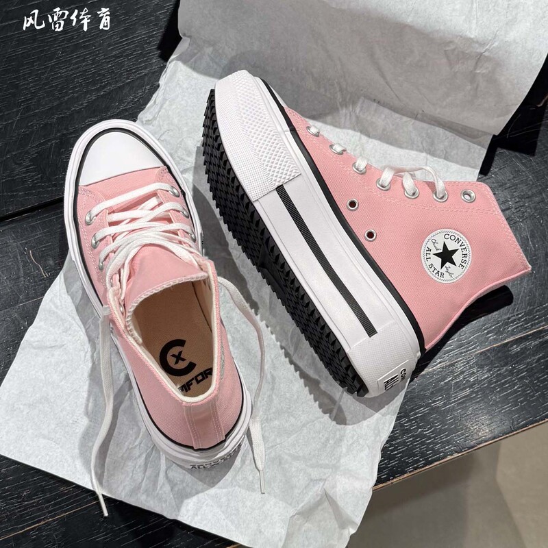 Converse Double Stack Double-Layer Thick-Soled Height-Increasing A12976C Men's and Women's A16719C Canvas Shoes A15012C