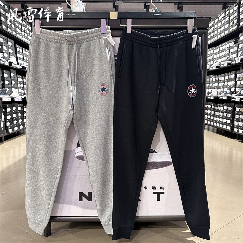 Converse Unisex Fleece-Lined Pants 10023873 10025420 10026982 10024521 Mcj093