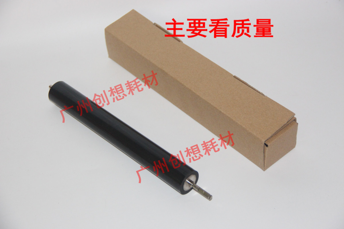 Applicable Brothers 5440 8510 5445D 8510 8515 5450 6180DW Pressure rollers 8520DN Lower rollers Lower shafts