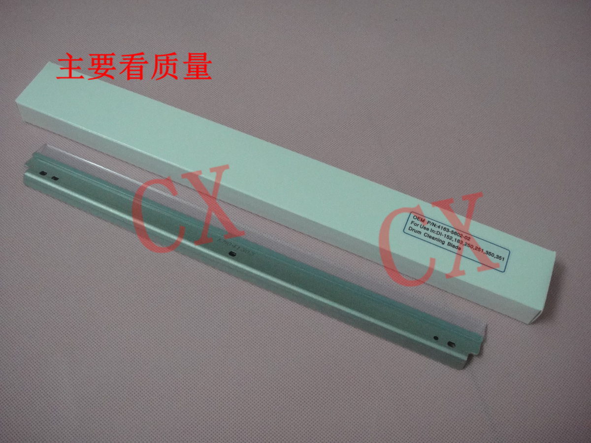 Suitable for Minera DI183 BH 250 200 282 7728 350 362 2510 3510 scraping