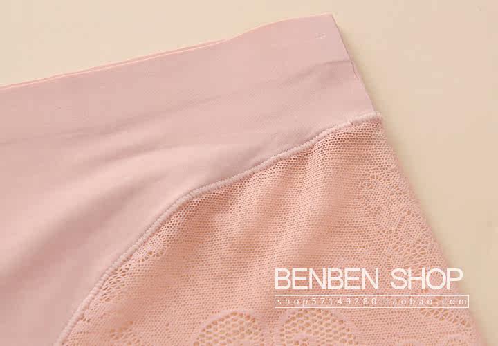 Slip jeunesse FIMAGE sexy en nylon - Ref 644961 Image 71