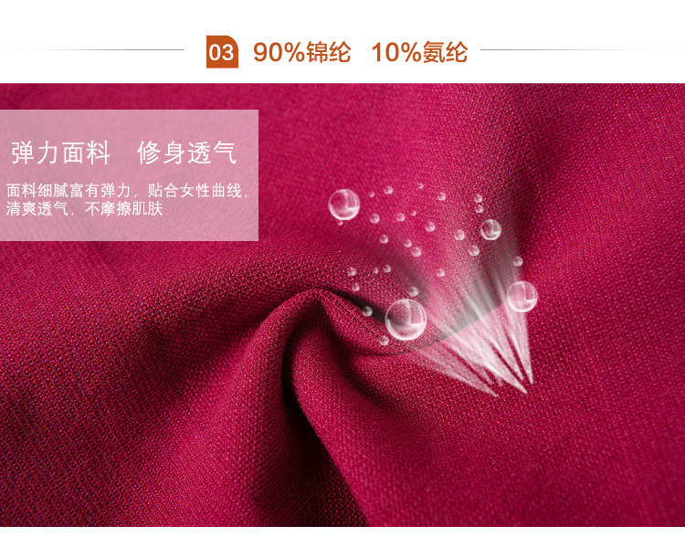 Cơ thể định hình vest nữ mùa xuân ren ngực liền mạch eo bụng nữ giảm béo đồ lót corset Nhật Bản áo body mỏng nhẹ
