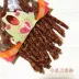 Dog Snack Crystal Soft Duck Meat Glutinous Rice Stick Duck Meat Pet Food Pet Pet Snack Spree Đào tạo Phần thưởng huấn luyện chó - Đồ ăn vặt cho chó