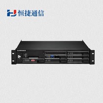 Hengjie HJ-A2020 Phone Optical Transmitter 16 16 24 24 40 40 48 48 PCM Integrated Reuse Device 2U Rack