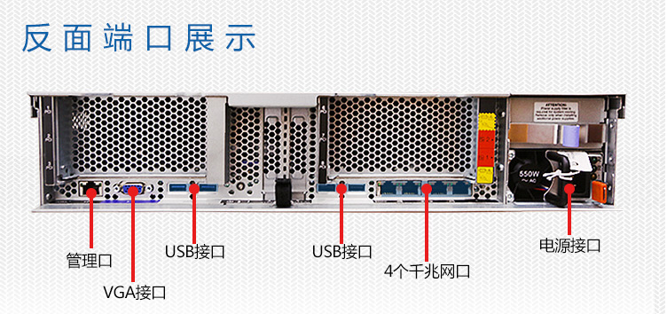 IBM служба Инструмент X3650M5 8871I35 Music E5 2620V4 16GB 300G спеццена новинка бесплатная доставка IBM