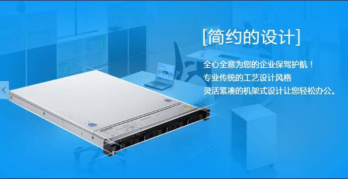 Объединение IBM служба Устройство X3250M6 3633I11 i3-6100 двухъядерный 3.7HZ 8GB новый пакет IBM
