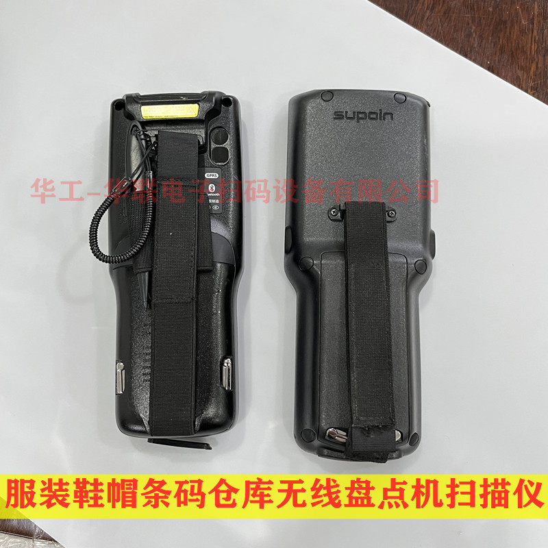Supoin 超市&仓库人的救星!supoin销邦SHT26/22 X3盘点机,扫码快到飞起💥_数据采集器_淘宝数码网