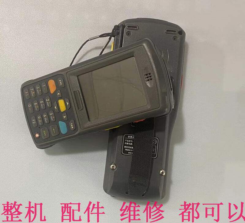 CHAINWAY becomes C2000 battery C5000W PDA data collector scanning whole machine parts repair
