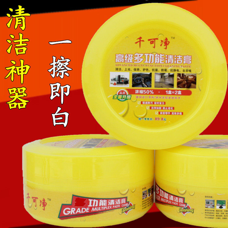 Beauty Stitches Construction Tools Glass Tile Shovels Cleaning Cleaning Tools Except Glue Shovels Wall Floor Beauty Stitch Wax