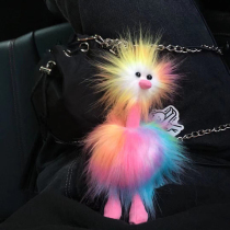 Haonan Xiaoge Niche pendant cute plush bag pendant Japanese net red cute delicate color doll