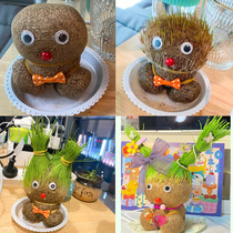 Healing small objects long grass dolls diy handmade niche creative gifts girlfriends girls and boys strange things