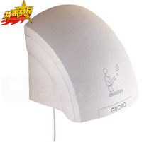 Guoao automatic induction hand dryer silent type hand dryer hand dryer hot air sterilization Jiangsu Zhejiang and Shanghai