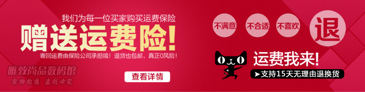 chargeur OPPO pour téléphones OPPO - Ref 1291405 Image 6