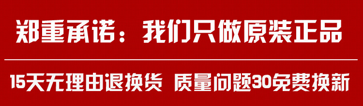 chargeur OPPO pour téléphones OPPO - Ref 1291405 Image 7