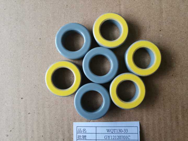 铁粉芯磁环T130-33 黄灰环  环保软磁材料  尺寸33mm-19mm-11mm