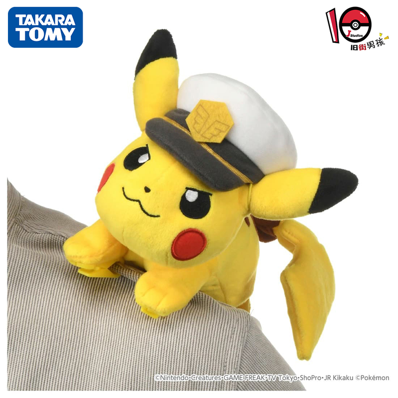 Authentic Tomy Tomica Pokémon Plush Doll Captain Pikachu Shoulder Bag Cute Decorative Toy