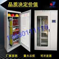 Power Safety Toolcabinet Intelligent Safety Toolcabinet Insulation Tools Distribution Room Special Safety Machinery Cabinet