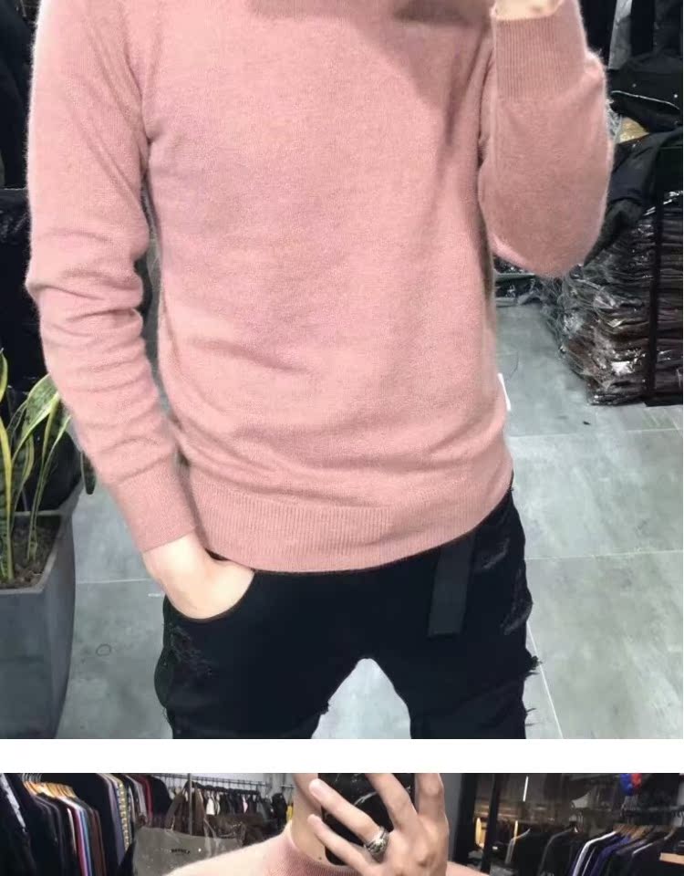 Mùa đông 2018 mới nhung đáy áo kinh doanh bình thường nam dày cashmere áo len đầu dài tay áo giữa cổ áo Slim nam - Áo len Cashmere quần jean nam ống rộng