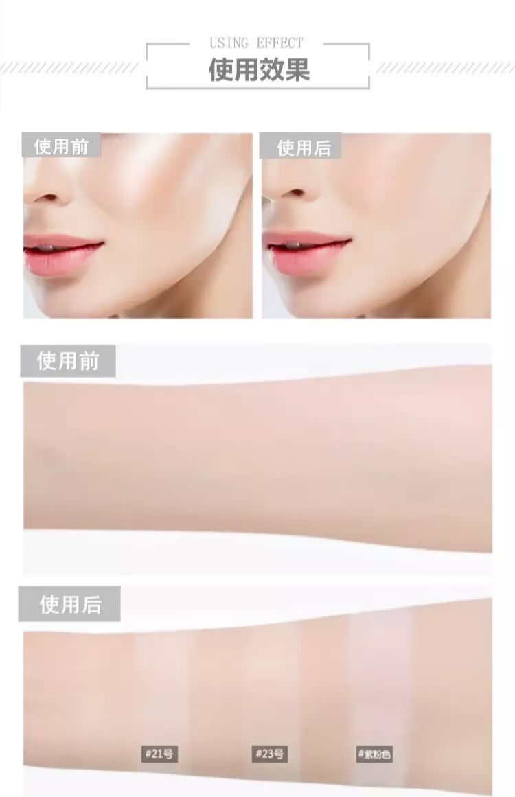 Hàn Quốc unny năng lực sửa chữa bột lỏng Yoyi rõ ràng không có khuyết điểm lỏng bột trang điểm bột mật ong kiểm soát dầu ẩm che khuyết điểm phấn phủ dành cho da dầu