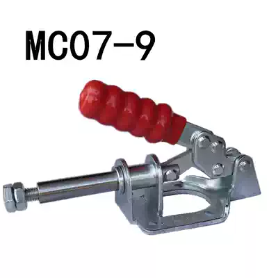 Push-pull fast clamp Manual clamp GH302FM instead of MC07-9 fast clamp compressor