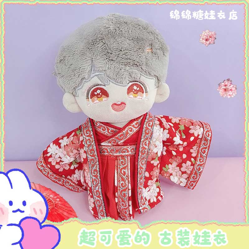 15 20cm children's clothes in ancient clothes and kimono 20 cm doll clothes and wind skirts 20 cm ancient wind Han clothes shoes