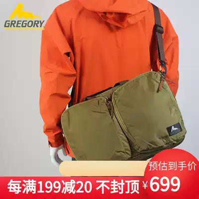 Gregory COVERT EXTENDED Business Shoulder Laptop Bag Shoulder strap can receive 22L