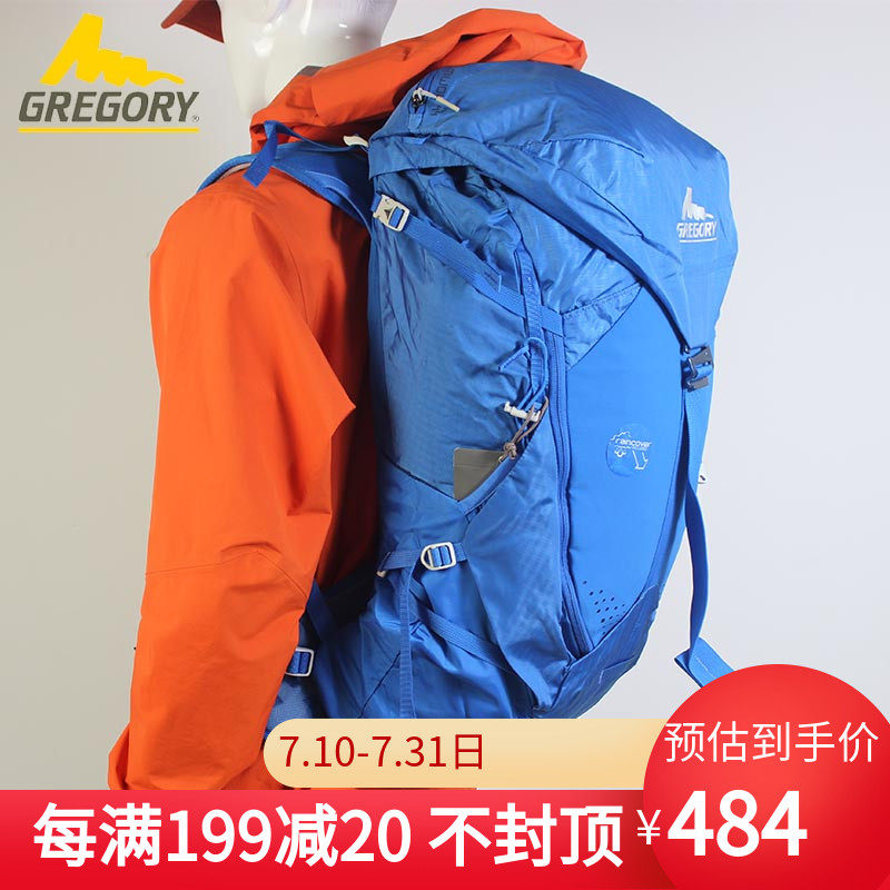 Gregory Men's backpack Mountaineering bag Hiking bag Cycling bag Running bag MIWOK18