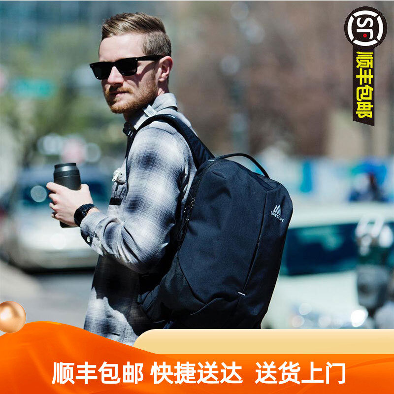 GREGORY Grigaoli sketch18L Men And Women's Double Shoulder Computer Bag City Commute Bag Tourist Leisure Bag-Taobao
