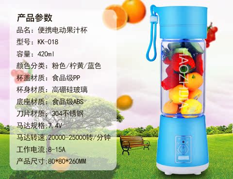 máy ép hoa quả bằng tay Máy ép trái cây gia dụng mini trái cây và rau quả tự động Máy ép trái cây tươi vắt nước máy sinh viên ký túc xá bắt tay máy xay ăn dặm