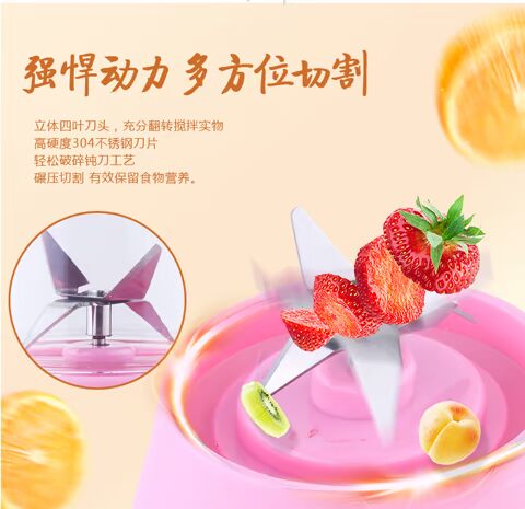 máy ép hoa quả bằng tay Máy ép trái cây gia dụng mini trái cây và rau quả tự động Máy ép trái cây tươi vắt nước máy sinh viên ký túc xá bắt tay máy xay ăn dặm