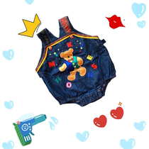 mikis out-of-print bear saint strap frog schoolbag moving process