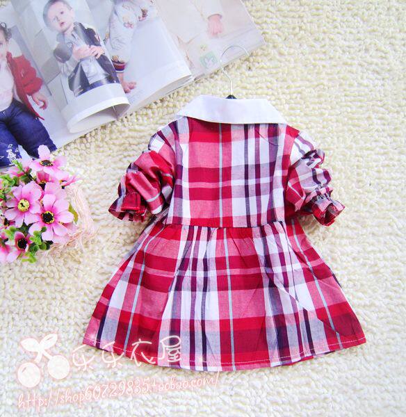 Chemise fille à manche longue - Ref 2085615 Image 5