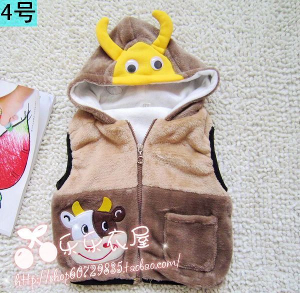Gilet enfant - Ref 2068908 Image 29