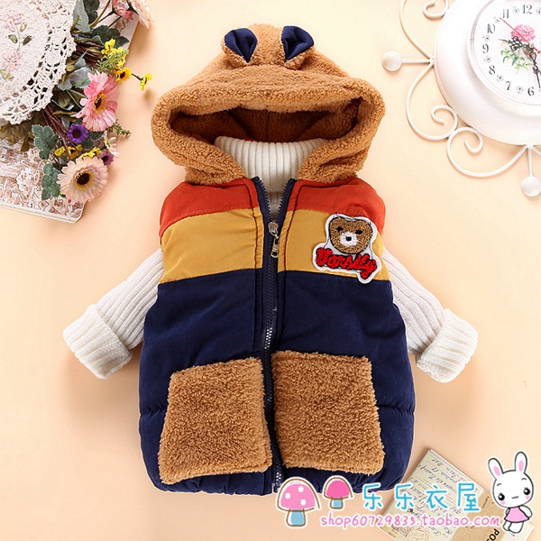 Gilet enfant - Ref 2068908 Image 7