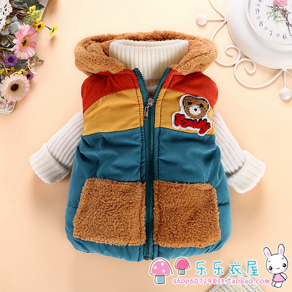 Gilet enfant - Ref 2068908 Image 19