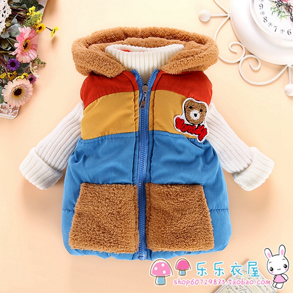 Gilet enfant - Ref 2068908 Image 11
