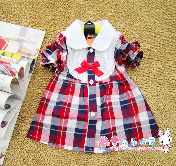 Chemise fille à manche longue - Ref 2085615 Image 13