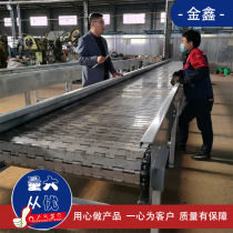 Large climbing chain plate hoist casting plate chain conveyor stainless steel chain plate steel belt conveyor assembly line