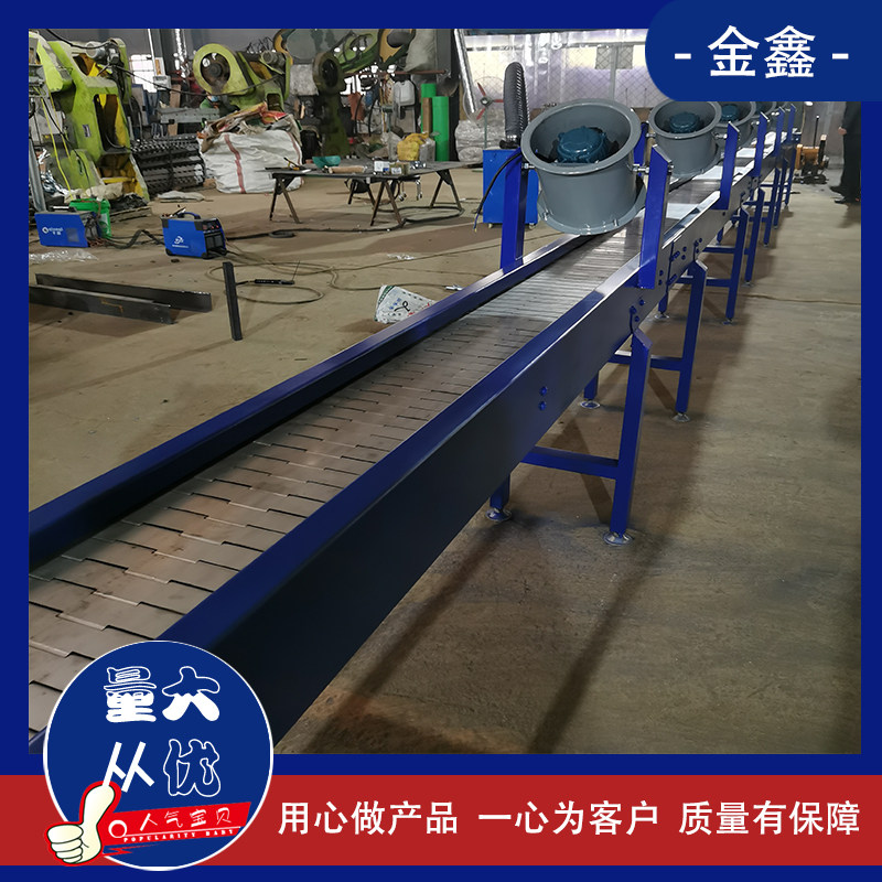 Chain plate conveyor Silicone sheet plate chain machine drying chain plate line assembly line canned stainless steel conveyor plate chain machine