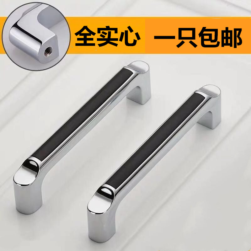 Wardrobe handle Door handle European cabinet handle Simple overall cabinet door handle Cabinet door handle Drawer dark small single hole