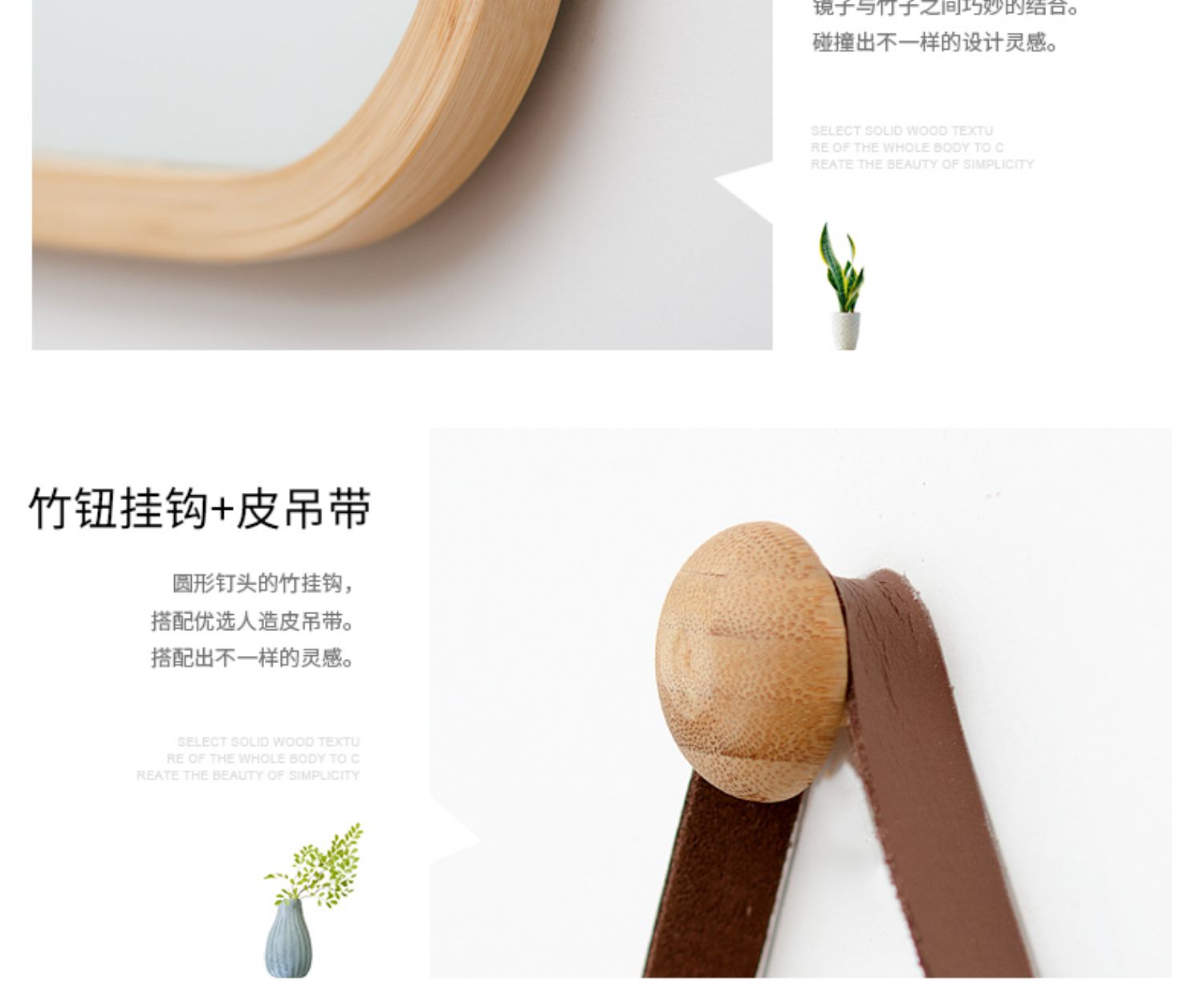 Gương phòng tắm tre Bắc Âu gương phòng tắm phòng khách gương trang trí treo tường gương trang điểm gương gương trang điểm khách sạn gương tròn - Gương gương soi treo tường